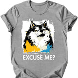 Keeshond - Excuse Me Dog T-Shirt